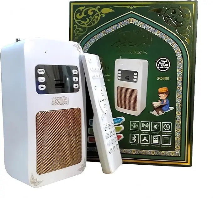 Honton - Quran Speaker Devour